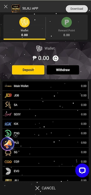 Find the “Deposit/Withdraw” section. 